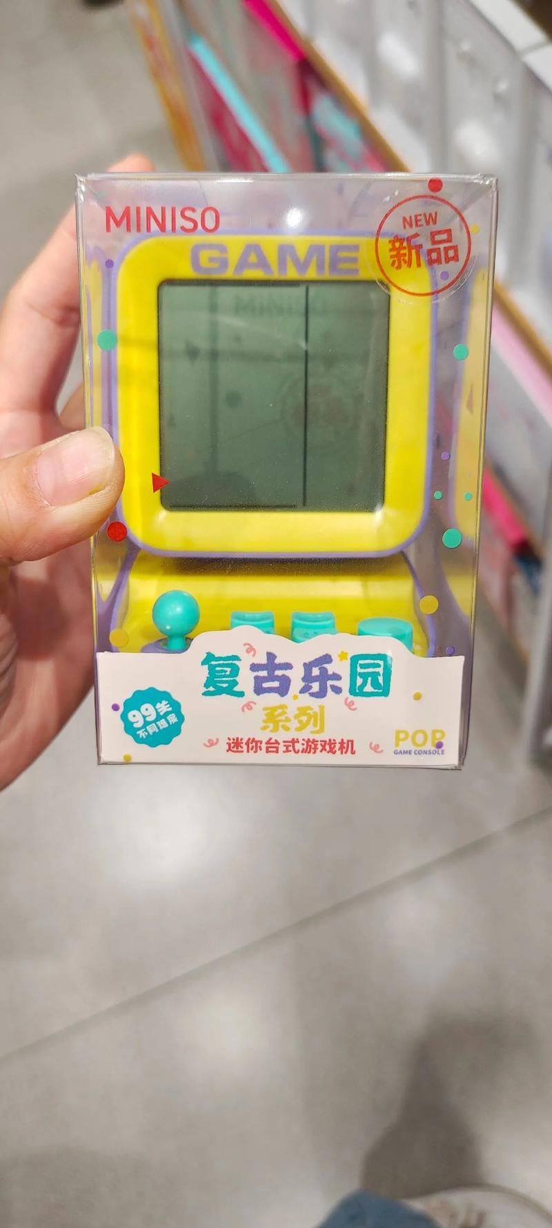 超迷你游戏机怎么选？看完这篇你就懂了！