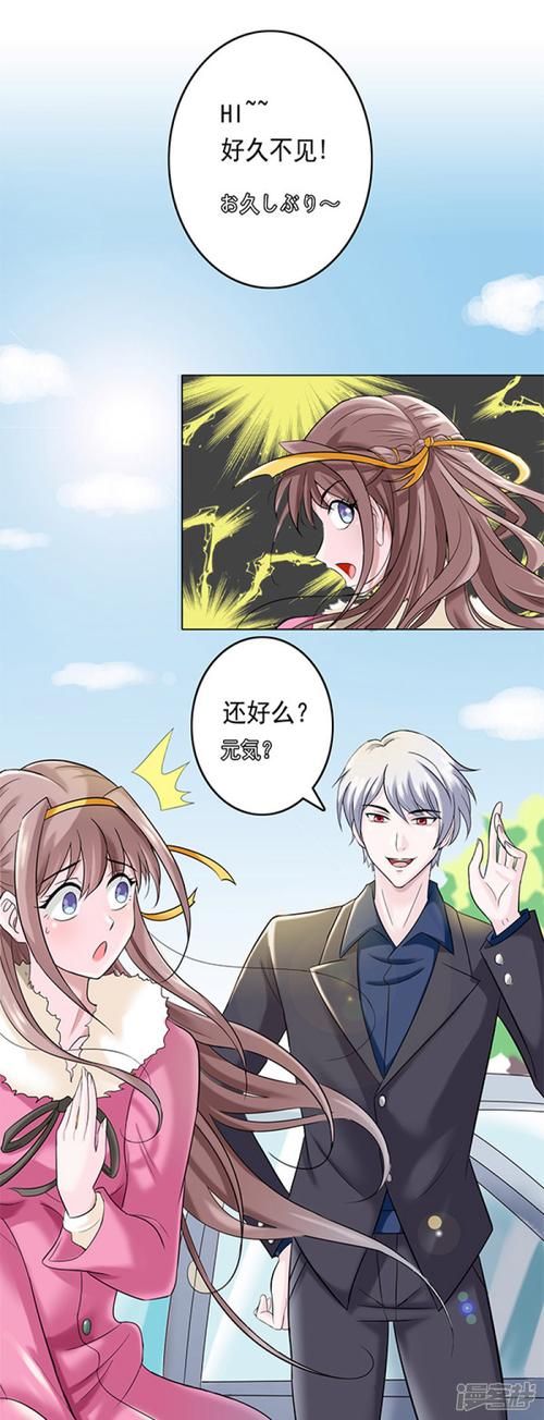 超高级国王游戏手机在线观看,详细观看步骤教学!