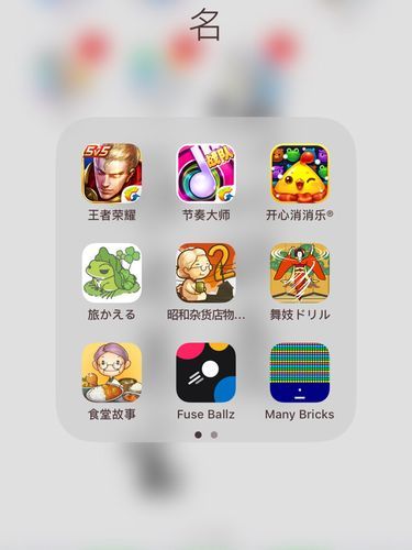 越吃越大的手机游戏怎么玩?新手必看快速上手攻略!