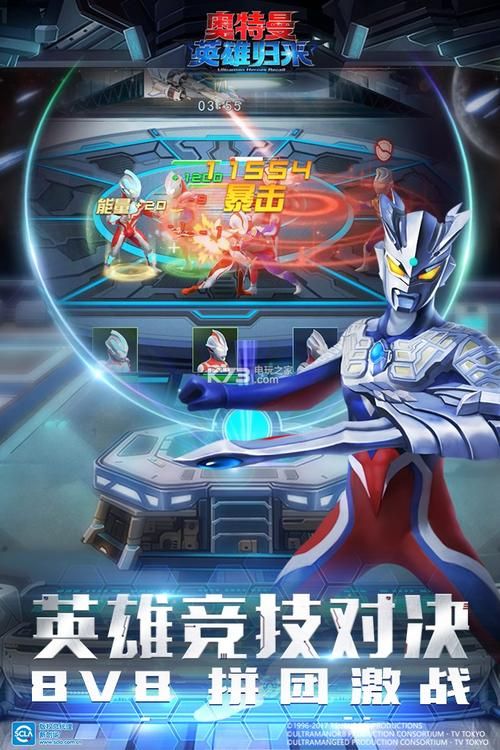 越狱兔游戏下载安装，超简单几步教你轻松搞定！