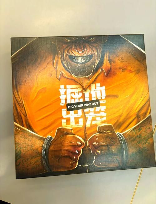 越狱小游戏怎么玩？超简单的通关秘籍分享！