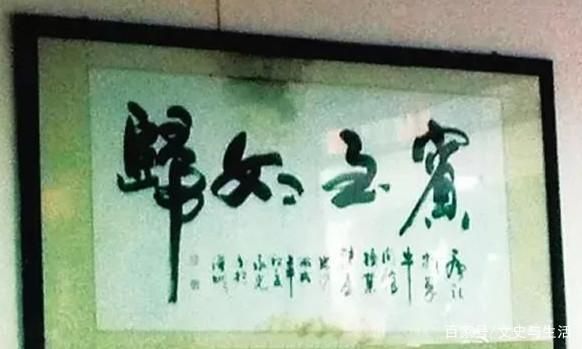 趣味书法游戏怎么选?这几个要点你一定要知道!