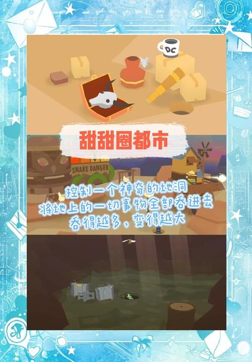 趣味休闲游戏合集哪里找?这几个平台值得收藏!