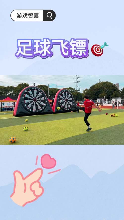 趣味团体游戏有哪些?这几个游戏超好玩快试试!