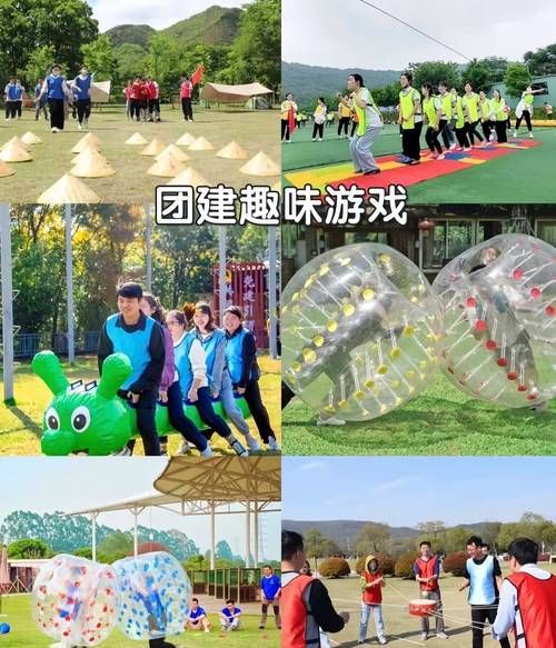 趣味团体游戏有哪些?这几个游戏超好玩快试试!