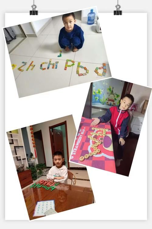 趣味拼音游戏怎么玩?这几个小游戏让孩子爱上拼音!