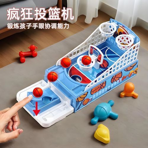 趣味篮球训练!小学生篮球训练游戏推荐!