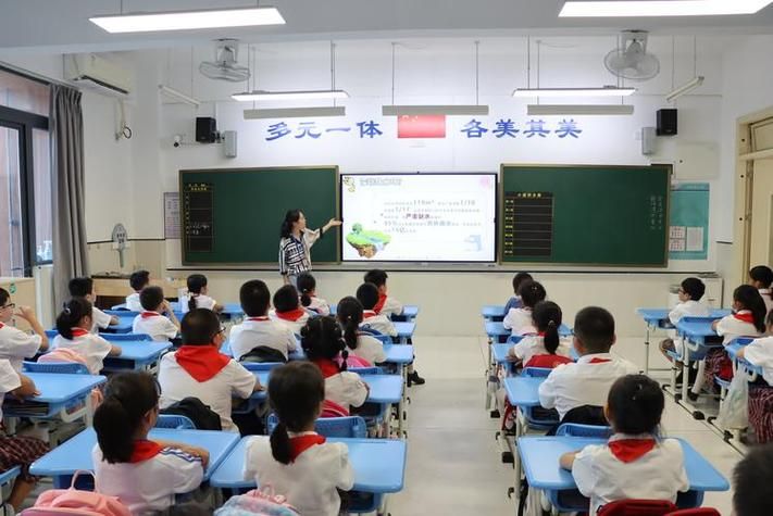 趣味高中语文课堂游戏，调动学生积极性！