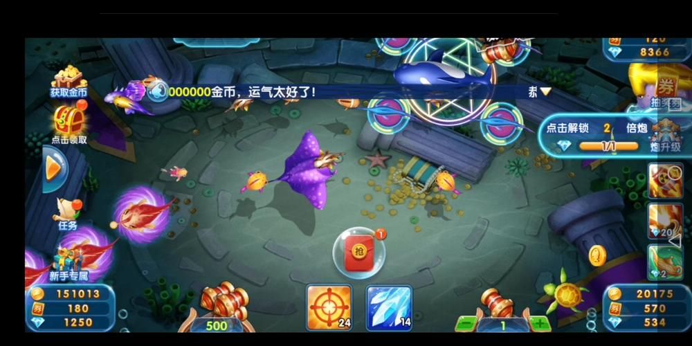 趣游游戏中心安全吗?个人信息和账号保护指南!