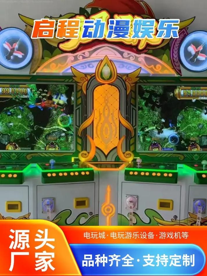 足球游戏机哪个牌子好？新手入门选购指南看这里！