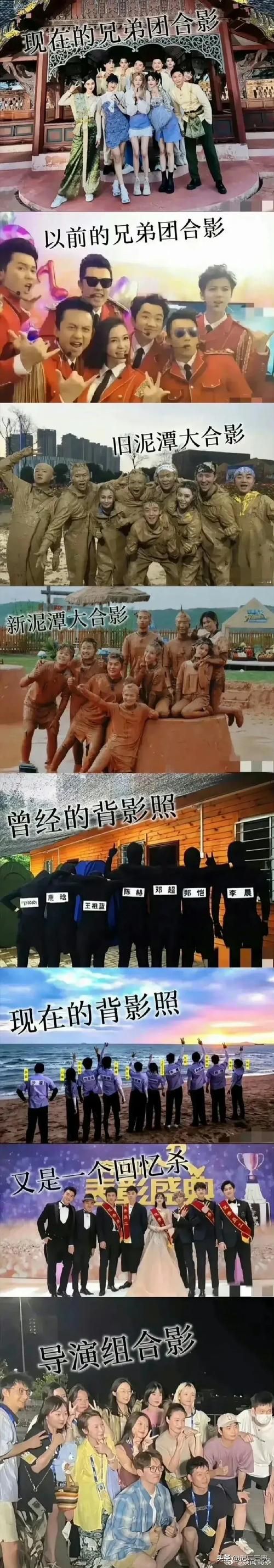 跑男好玩的游戏推荐，让你体验撕名牌的乐趣！