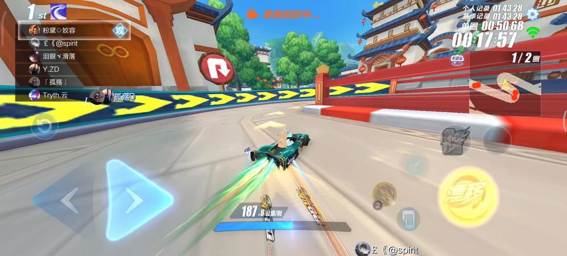 跑男的游戏太难了?新手也能轻松上手的推荐!