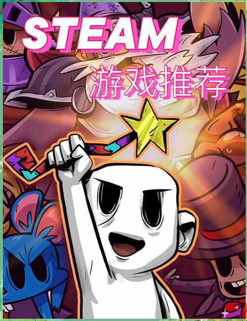 跑类体育游戏有哪些？这几款让你根本停不下来！