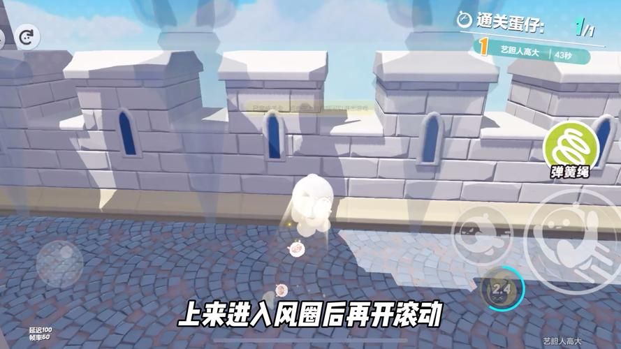 跑酷游戏3d太难了？大神教你轻松通关技巧！