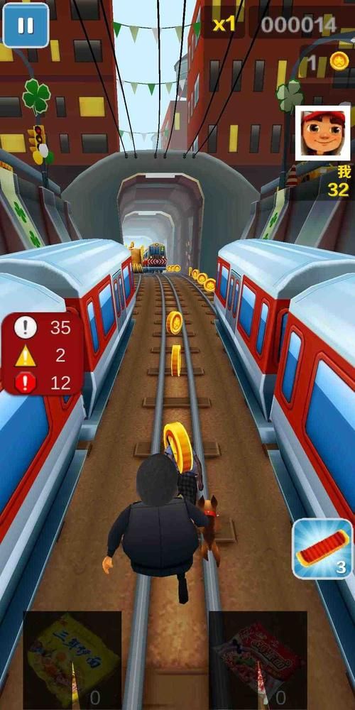 跑酷游戏无敌版无限金币,解锁所有炫酷角色!
