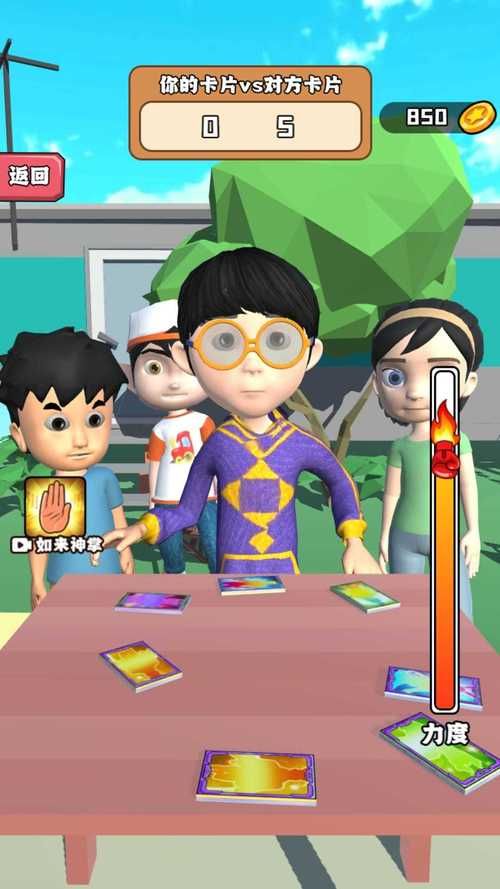 跟你说我想玩游戏啦!(超多好玩游戏等你来选)