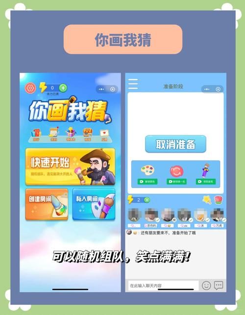 跟女朋友玩什么游戏好?试试这几个双人小游戏!