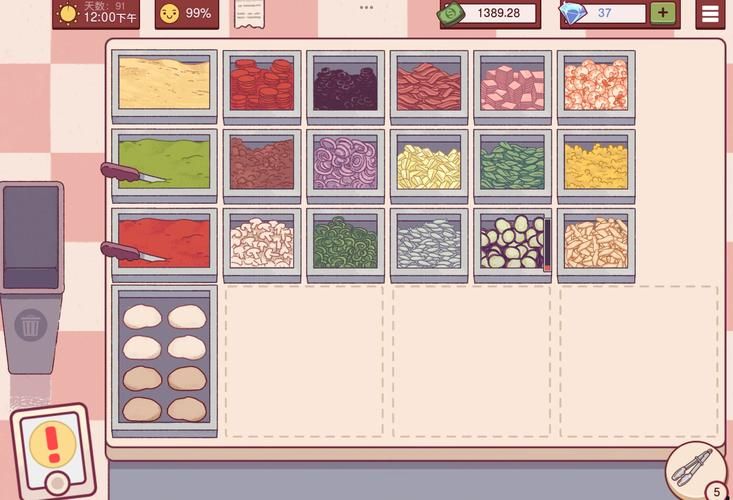 跟女朋友玩什么游戏好?这几个类型百玩不腻!