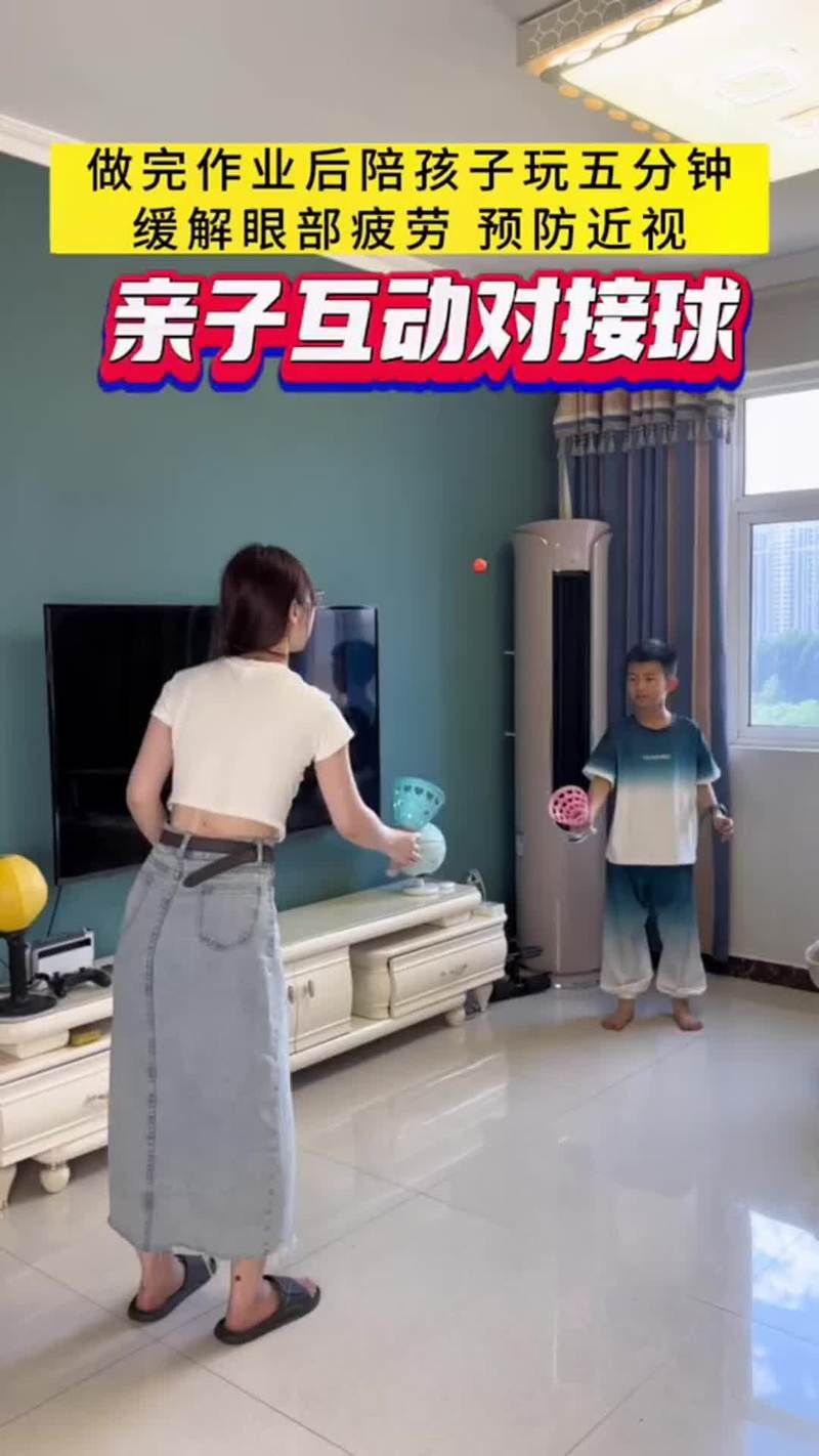 跟孩子一起玩什么游戏好?这几种增进亲子关系!