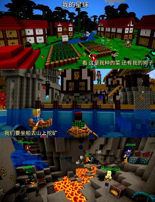 跟我的世界很像的游戏有哪些？这几款好玩到爆！