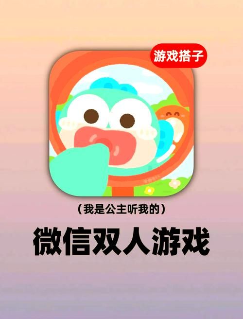 跟朋友玩的游戏怎么选?这篇攻略帮你搞定!