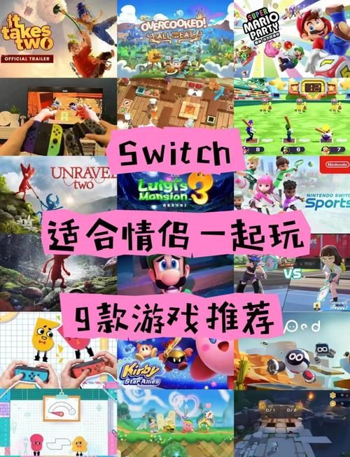 跟朋友玩的游戏怎么选?这篇攻略帮你搞定!