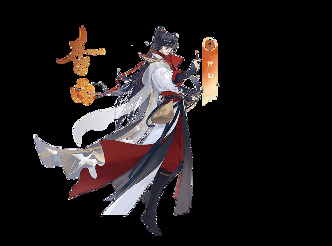 跟李白有关的游戏名字有哪些？热门游戏角色盘点！