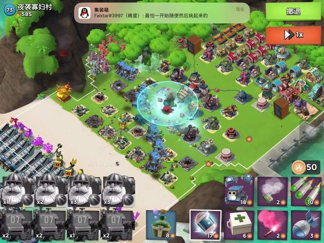 跟海岛奇兵类似的游戏有哪些?这几款超好玩!