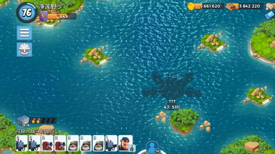 跟海岛奇兵类似的游戏有哪些?这几款超好玩!