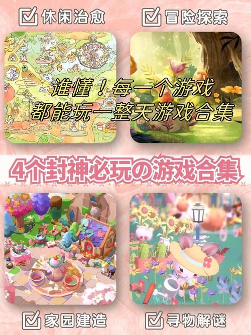 跟游戏有关的动漫有哪些?看完这份清单就懂了!