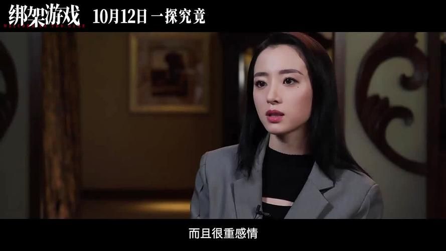 跟游戏有关的电影推荐，这几部电影口碑爆棚！