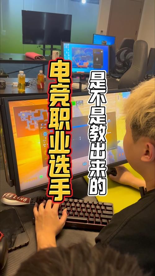 跟游戏有关的职业有哪些？这几个职业好玩又高薪！