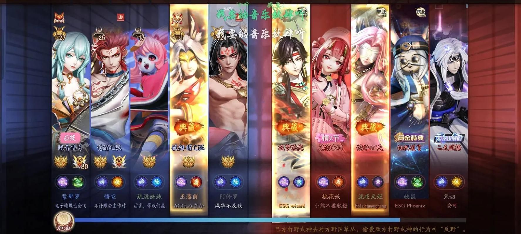 跟游戏有关的职业有哪些？这几个职业好玩又高薪！