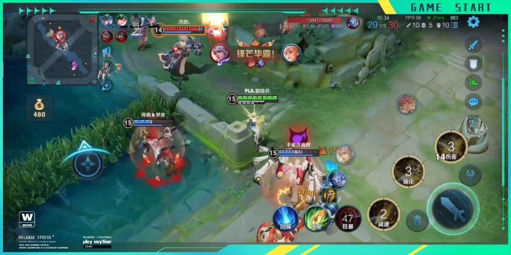 跟王者荣耀差不多的游戏,这几款让你告别无聊!