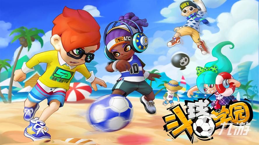 跟王者荣耀很像的游戏叫什么？盘点那些热门MOBA手游。