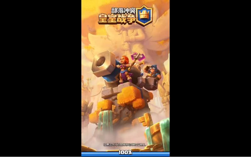 跟皇室战争类似的游戏有哪些？这几款超好玩！