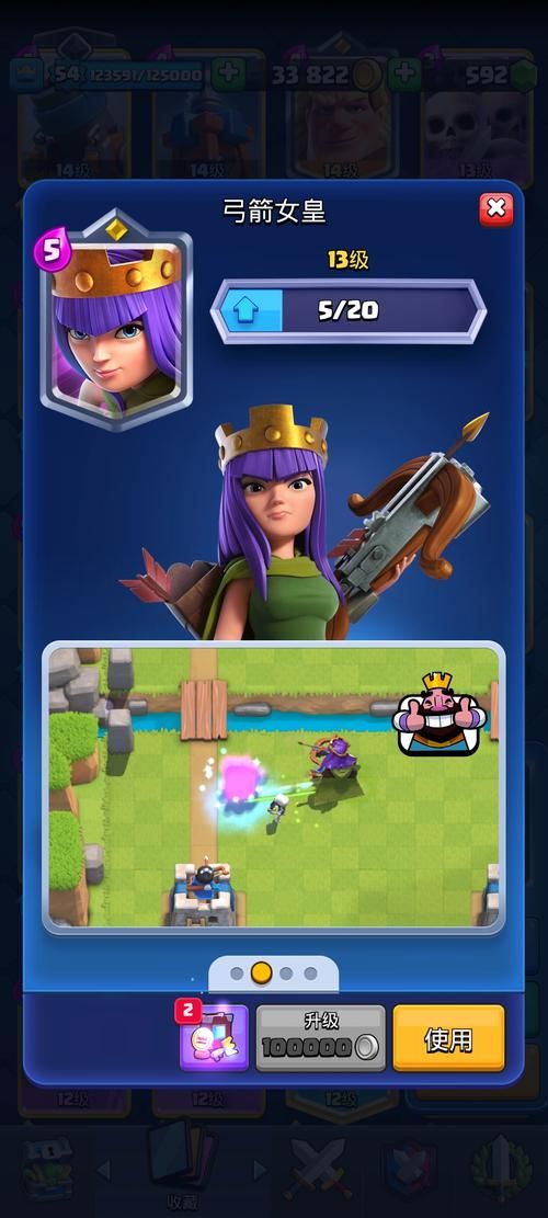 跟皇室战争类似的游戏有哪些？这几款超好玩！