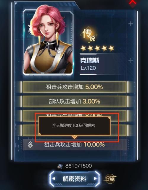 跟红警类似的手游有哪些?老玩家力荐这几款!