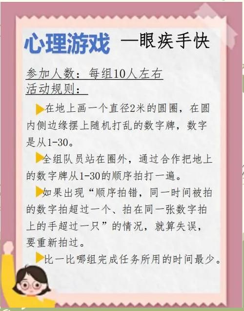 跟老婆玩杀猪游戏太有趣了！快来试试吧！
