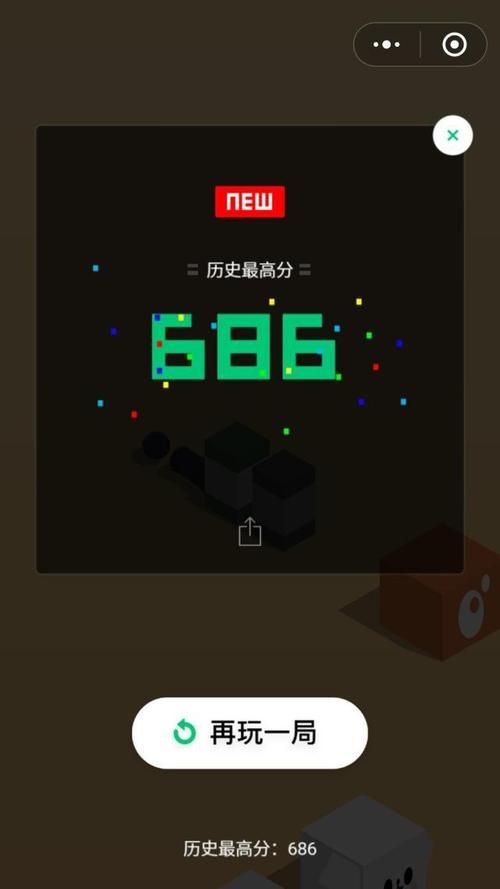 跳一跳游戏开始如何得高分？秘籍让你轻松破纪录！