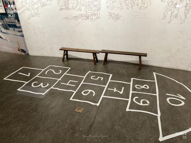 跳房子游戏反思：传统游戏怎样玩出新花样？