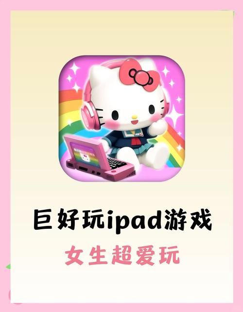 跳舞机游戏推荐:这几款让你玩到停不下来!