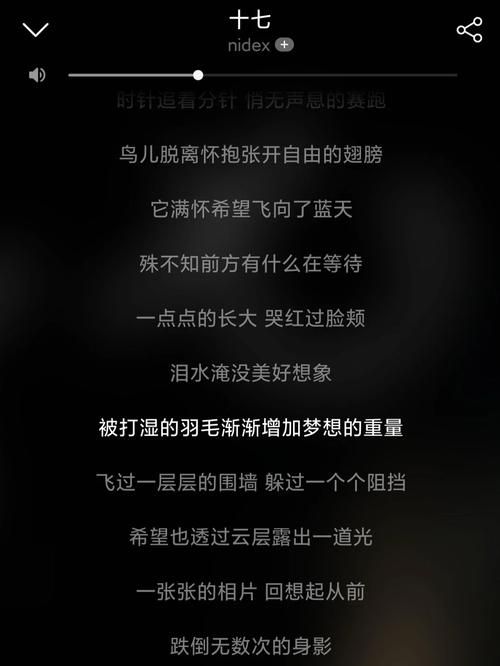 踩气球游戏音乐怎么选?热门歌曲推荐给你!