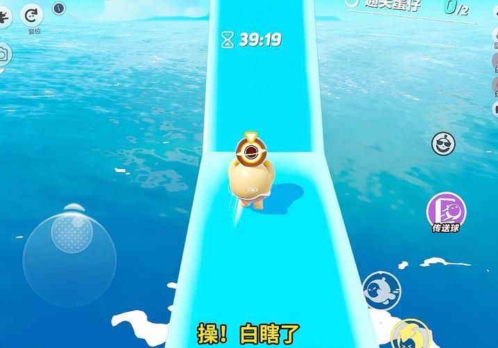 蹦蹦跳跳游戏太难?这份通关秘籍请收好!