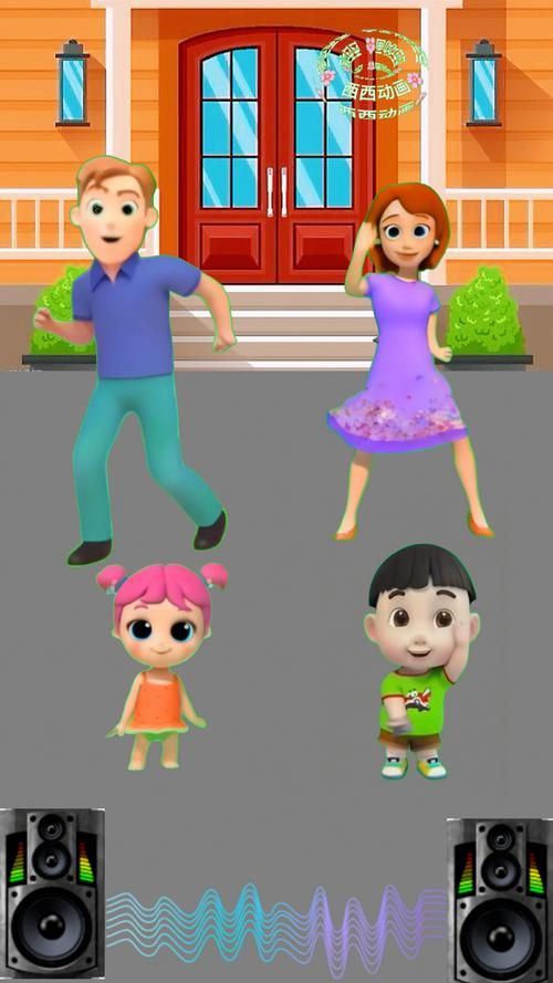 蹦蹦蹦游戏好玩吗？玩家真实评价都在这里啦！