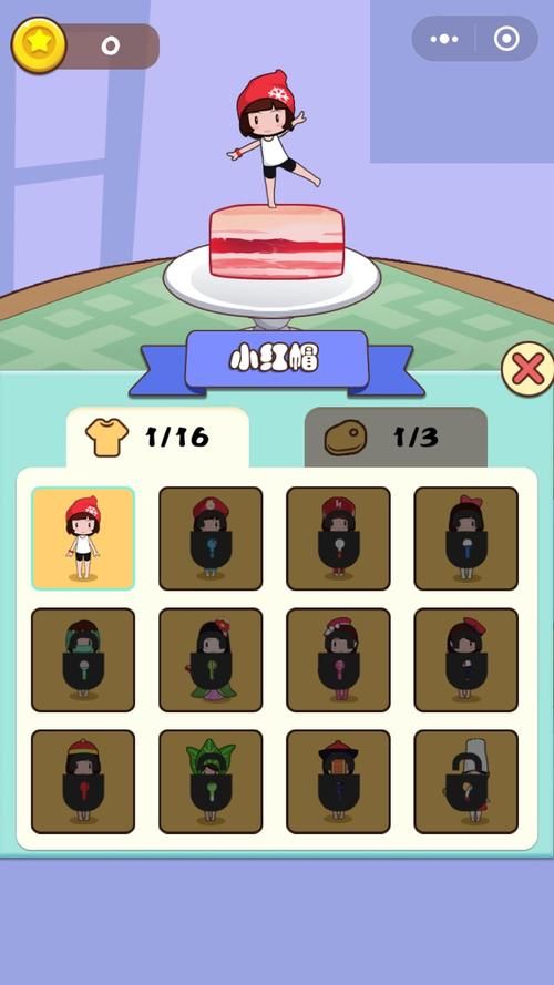 蹦蹦蹦游戏好玩吗？玩家真实评价都在这里啦！