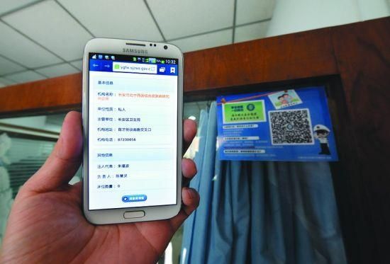 身份证游戏怎么玩?这份身份证游戏大全请收好!