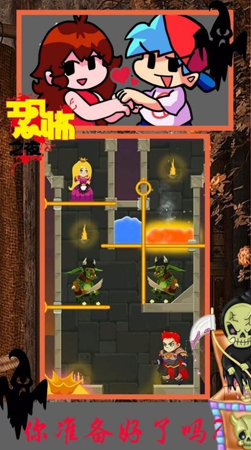 躲猫猫游戏下载看这里！最新版免费下载攻略！