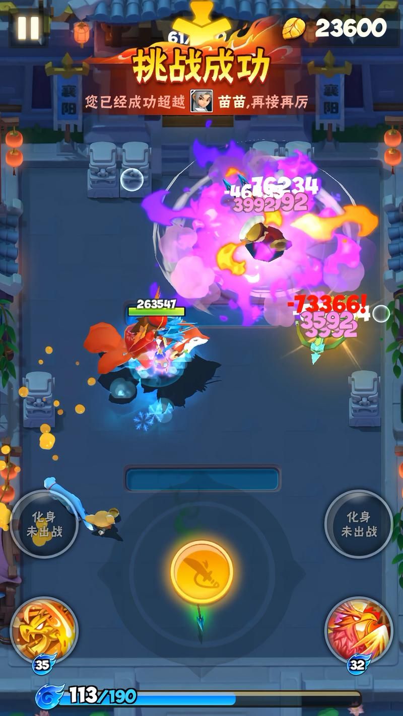 躲避小游戏大全来啦!热门免费在线玩个痛快!