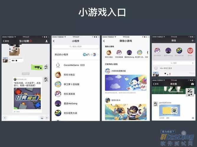 躲避小游戏怎么玩?新手快速上手攻略看这里!